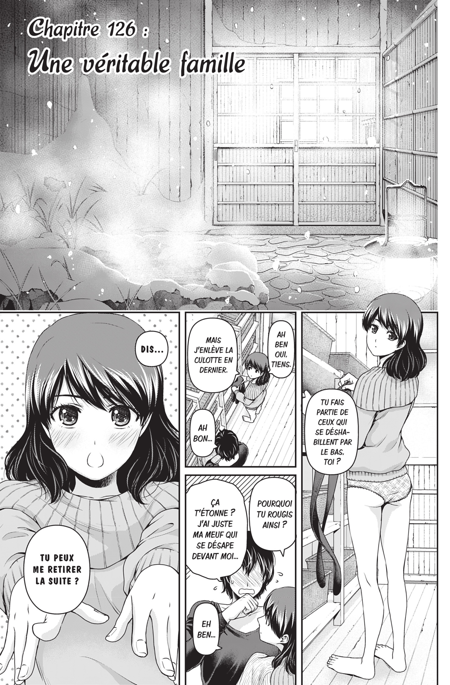 Domestic Na Kanojo: Chapter 126 - Page 1